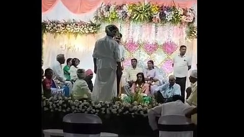 நின்று போன திருமணம்