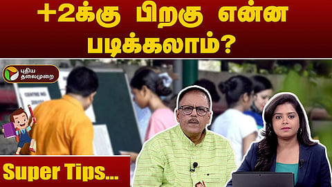 கல்வியாளார் ஜெயப்பிரகாஷ் காந்தி 