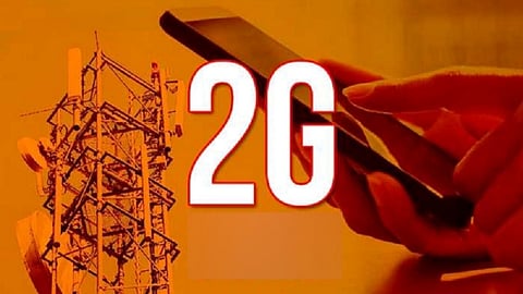 2ஜி