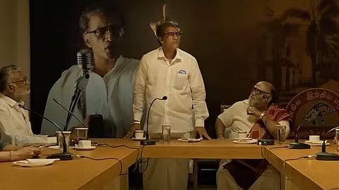 kishore Thalamai Seyalagam Review