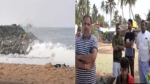 கன்னியாகுமரி  மாவட்டம்