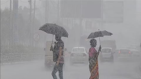 வானிலை ஆய்வு மையம் 