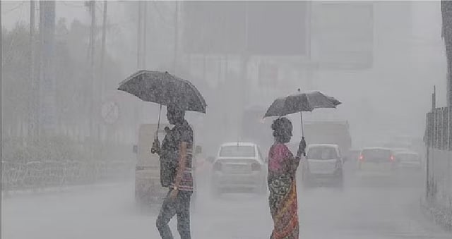 வானிலை ஆய்வு மையம் 