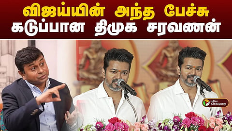 திமுக சரவணன்