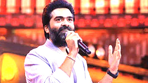 நடிகர் சிம்பு