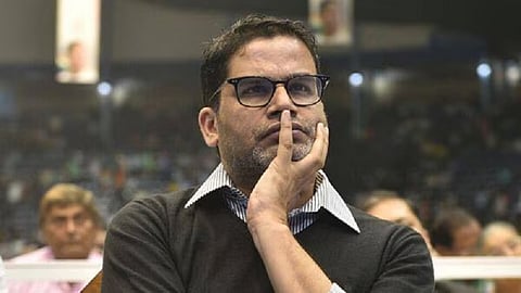 பிரசாந்த் கிஷோர்