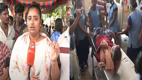பாதிக்கப்பட்டவரின் உறவினர்