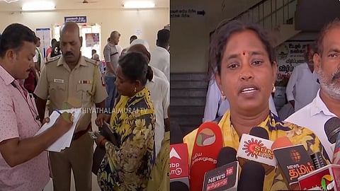 ஸ்ரீமதியின் தாயார்