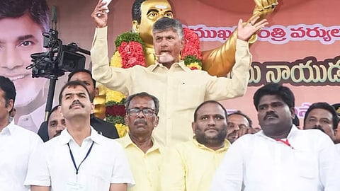 ஆந்திர முதலமைச்சர் சந்திரபாபு நாயுடு 
