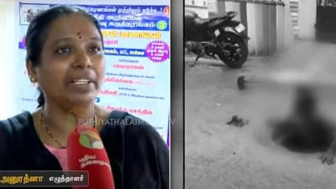 கழிவு நீர் தொட்டி