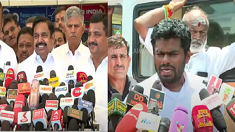 எடப்பாடி பழனிசாமி, அண்ணாமலை