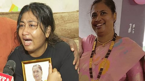 மும்பை