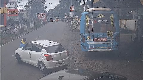 கார்