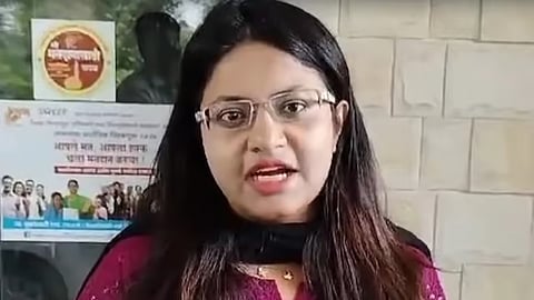 பூஜா கேட்கர்