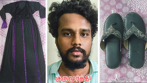 பெண் வேடமிட்டு தப்பிச்செல்ல முயன்ற ரவுடி குருமூர்த்தி