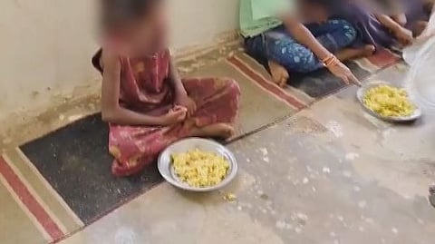 மதிய உணவு