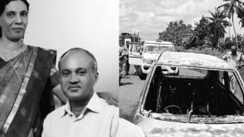காரில் சென்று தம்பதி விபரீத முடிவு
