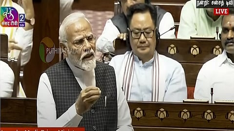 pm modi