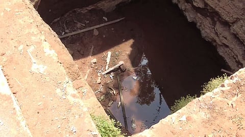 அதிசய கிணறு