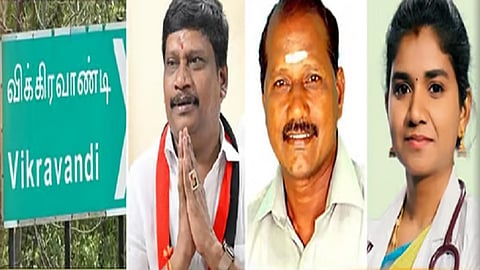 விக்கிரவாண்டி இடைத்தேர்தல் வேட்பாளர்கள்