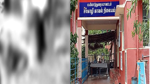சீர்காழி