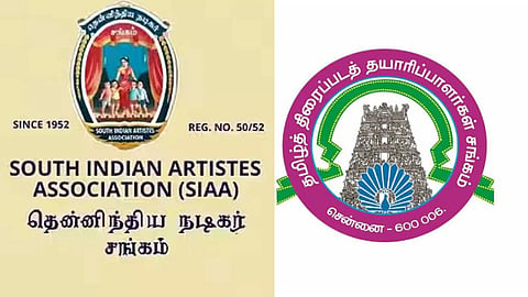 நடிகர் சங்கம் vs தயாரிப்பாளர் சங்கம்
