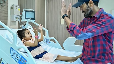 ரசியா