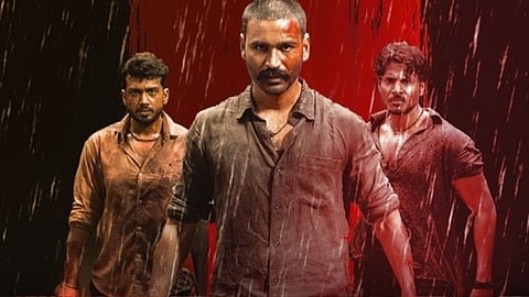 தனுஷ்
