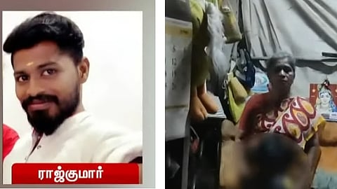 இளைஞர் ராஜ்குமார் - அவரது வீடு