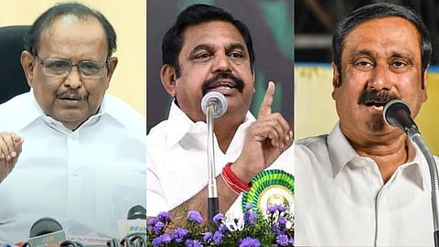 அமைச்சர் ரகுபதி, எதிர்கட்சித் தலைவர் எடப்பாடி பழனிசாமி. பாமக தலைவர் அன்புமணி