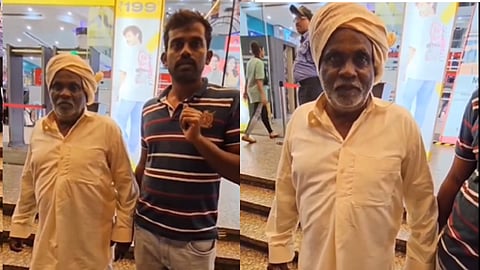 பெங்களூரு - வேஷ்டி அணிந்து சென்றதால் Mall-ல் அனுமதிக்கப்படாத விவசாயி