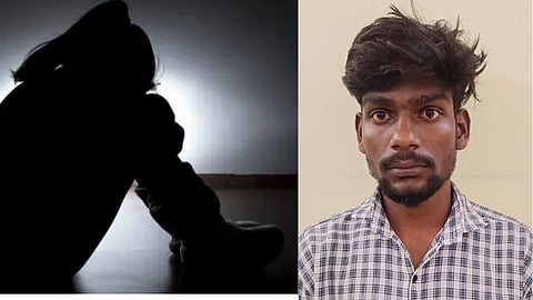 கைது செய்யப்பட்ட நபர்