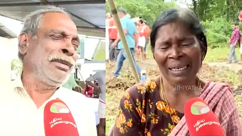 கருப்பையா, ஜோதி