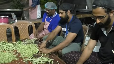  வயநாடு