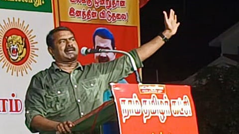 Seeman