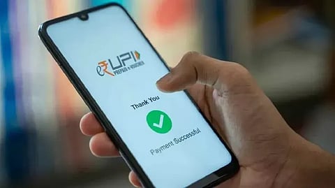 wrong upi payment