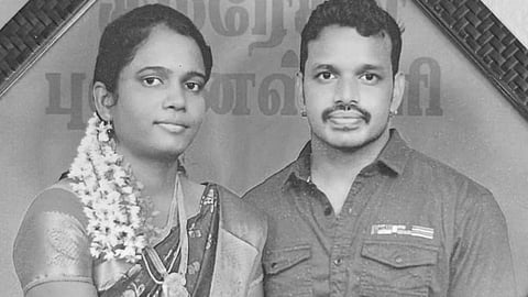 உயிரிழந்த தம்பதி
