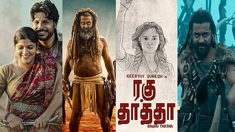 சினிமா துளிகள்
