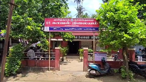 Police station