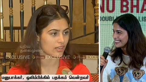 மனு பாக்கர்