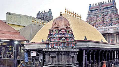 சிதம்பரம் நடராஜர் கோவில்