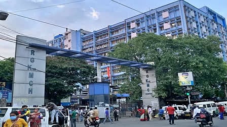 கொல்கத்தா மருத்துவமனை