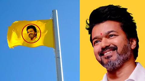 தமிழக வெற்றிக் கழகம்