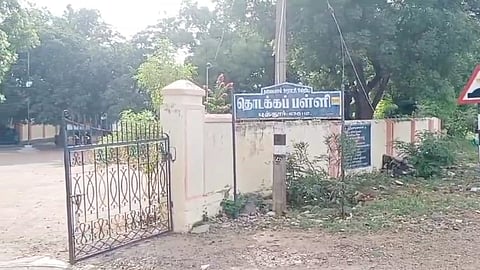 Govt school
