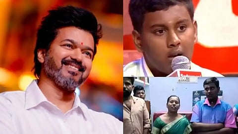 விஜய் - நீயாநானா சிறுவன்