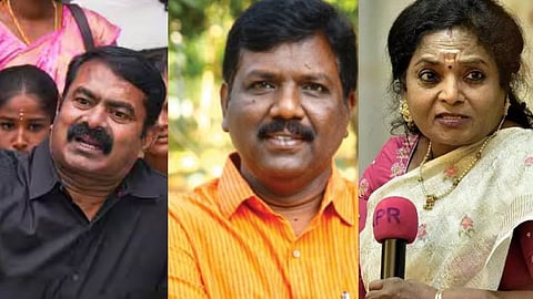 முத்தமிழ் முருகன் மாநாடு