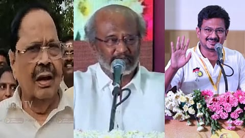 திமுக