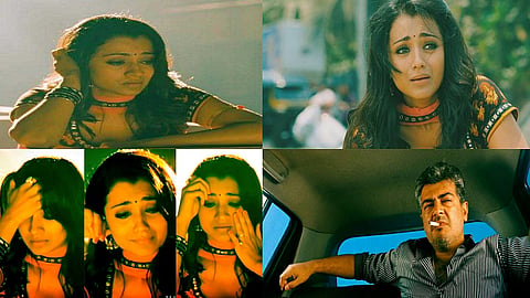 mankatha song