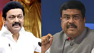 மு.க.ஸ்டாலின், தர்மேந்திர பிரதான்
