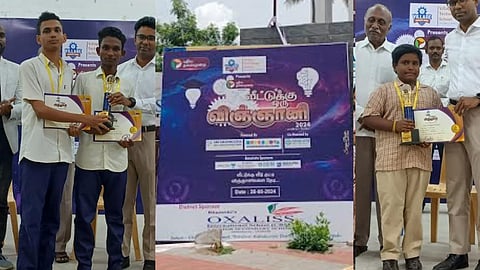 கள்ளக்குறிச்சி